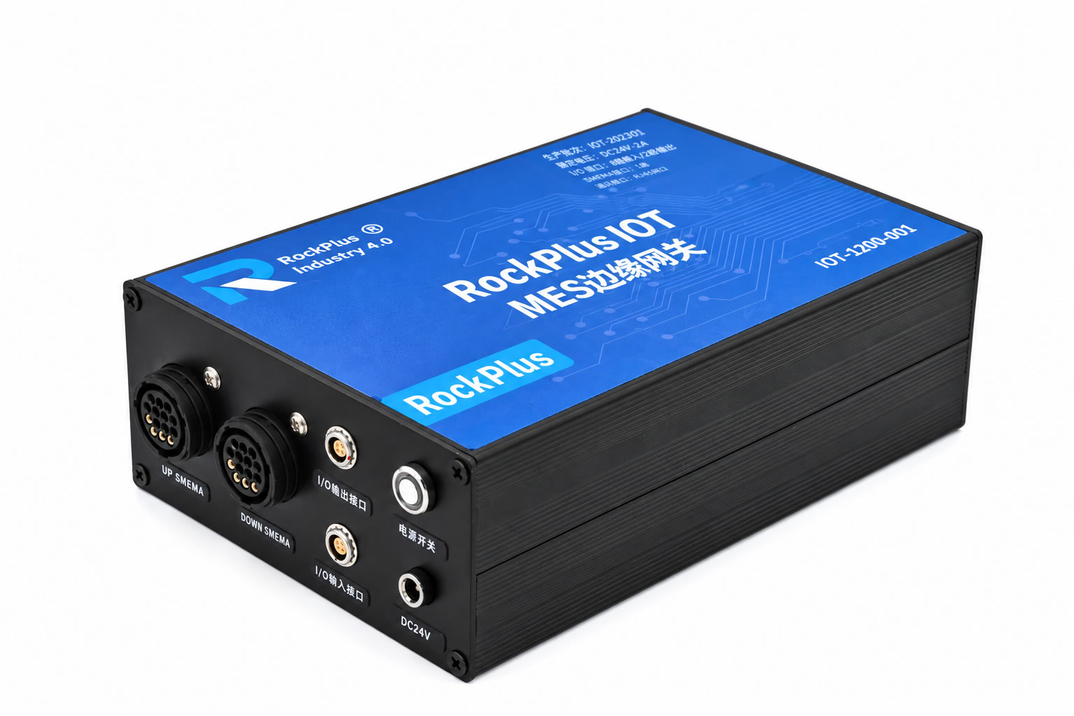 RockPlus iBox SMEMA 与 I/O 接口面