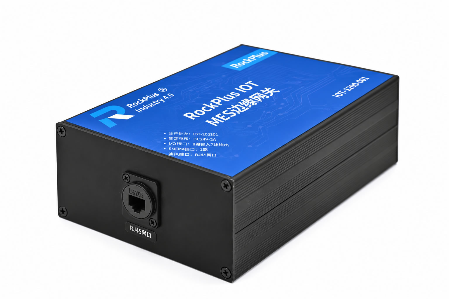 RockPlus iBox RJ45 网口面